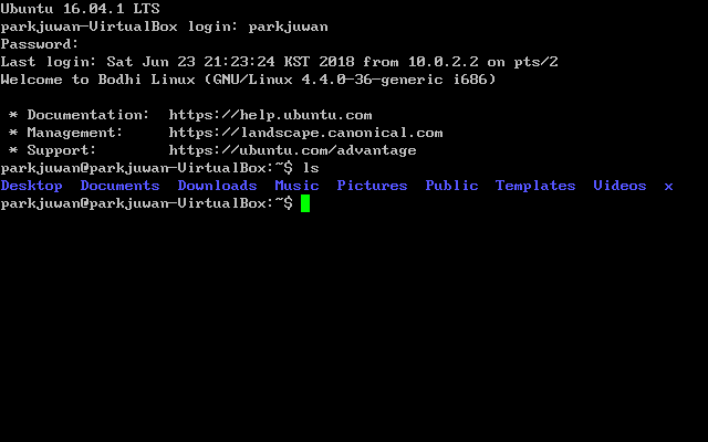 VirtualBox Bodhi Telnet