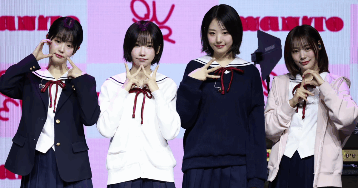 QWER, 누구인가?